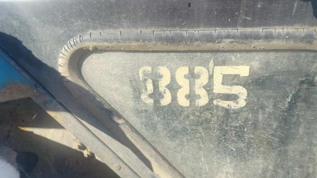 Трактор Беларус 82.1, 2009 г.в., рег. знак 12-51 ВВ-2, инв. №885 (Витебская обл., Миорский р-н, Повятский с/с, д.Паташня, ул. Молодёжная, 13)