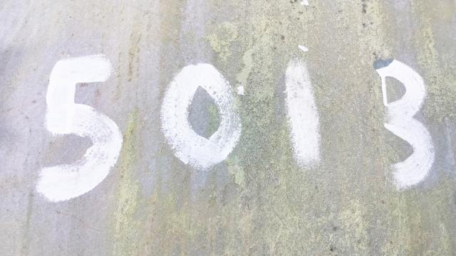 Бочка 25 куб.м., инв. №5013 (Витебская обл., Миорский р-н, Повятский с/с, д.Паташня, ул. Молодёжная, 13)