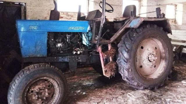 Трактор МТЗ-82, 1993 г.в, инв. №509 (Витебская обл., Шумилинский р-н, аг.Слобода, ул. Приозерная, 54)