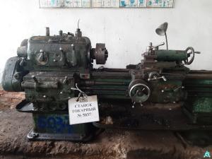 Станок токарный, инв. №5037 (Витебская обл., Браславский р-н, аг.Друя, ул. Браславская, 62)