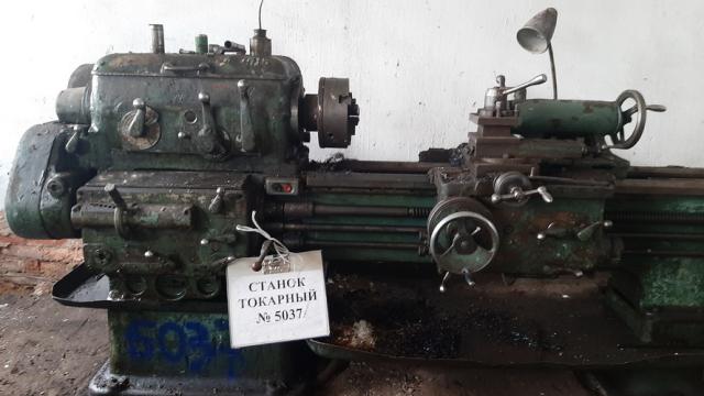 Станок токарный, инв. №5037 (Витебская обл., Браславский р-н, аг.Друя, ул. Браславская, 62)