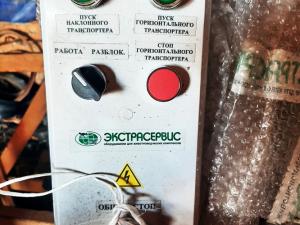 Оборудование навозоудаления (пульт управления ТСН), инв. №003 (Витебская обл., Браславский р-н, аг.Друя, ул. Браславская, 62)