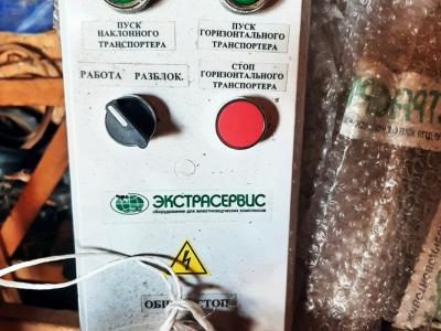 Оборудование навозоудаления (пульт управления ТСН), инв. №003 (Витебская обл., Браславский р-н, аг.Друя, ул. Браславская, 62)