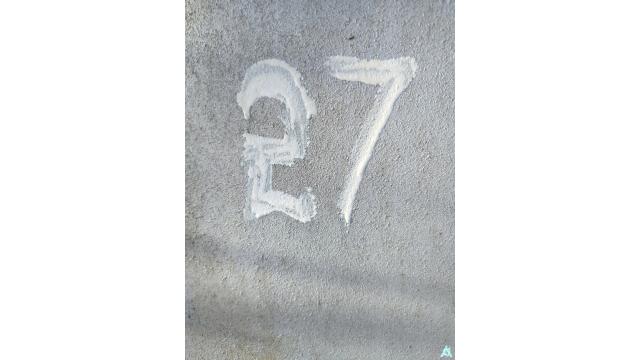 Цистерна 25 куб.м., инв. №27 (Витебская обл., Миорский р-н, Повятский с/с, д.Паташня, ул. Молодёжная, 13)