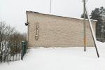 Комплекс имущества мехдвора с административным зданием общей пл. 5200,1 кв.м., благоустройством территории и прочим имуществом (Витебская обл., Браславский р-н, Друевский с/с, 32, вблизи аг.Друя)