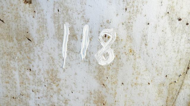 Цистерна 25 куб.м., инв. №118 (Витебская обл., Миорский р-н, Повятский с/с, д.Паташня, ул. Молодёжная, 13)