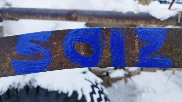 Прицеп для перевозки рулонов 9м (без постановки на учет), инв. №5012 (Витебская обл., Миорский р-н, Повятский с/с, д.Паташня, ул. Молодёжная, 13)