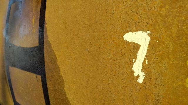 Цистерна 25 куб.м., инв. №7 (Витебская обл., Миорский р-н, Повятский с/с, д.Паташня, ул. Молодёжная, 13)