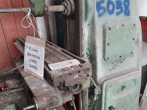 Станок фрезерный 6 М82Г, инв. №5038 (Витебская обл., Браславский р-н, аг.Друя, ул. Браславская, 62)